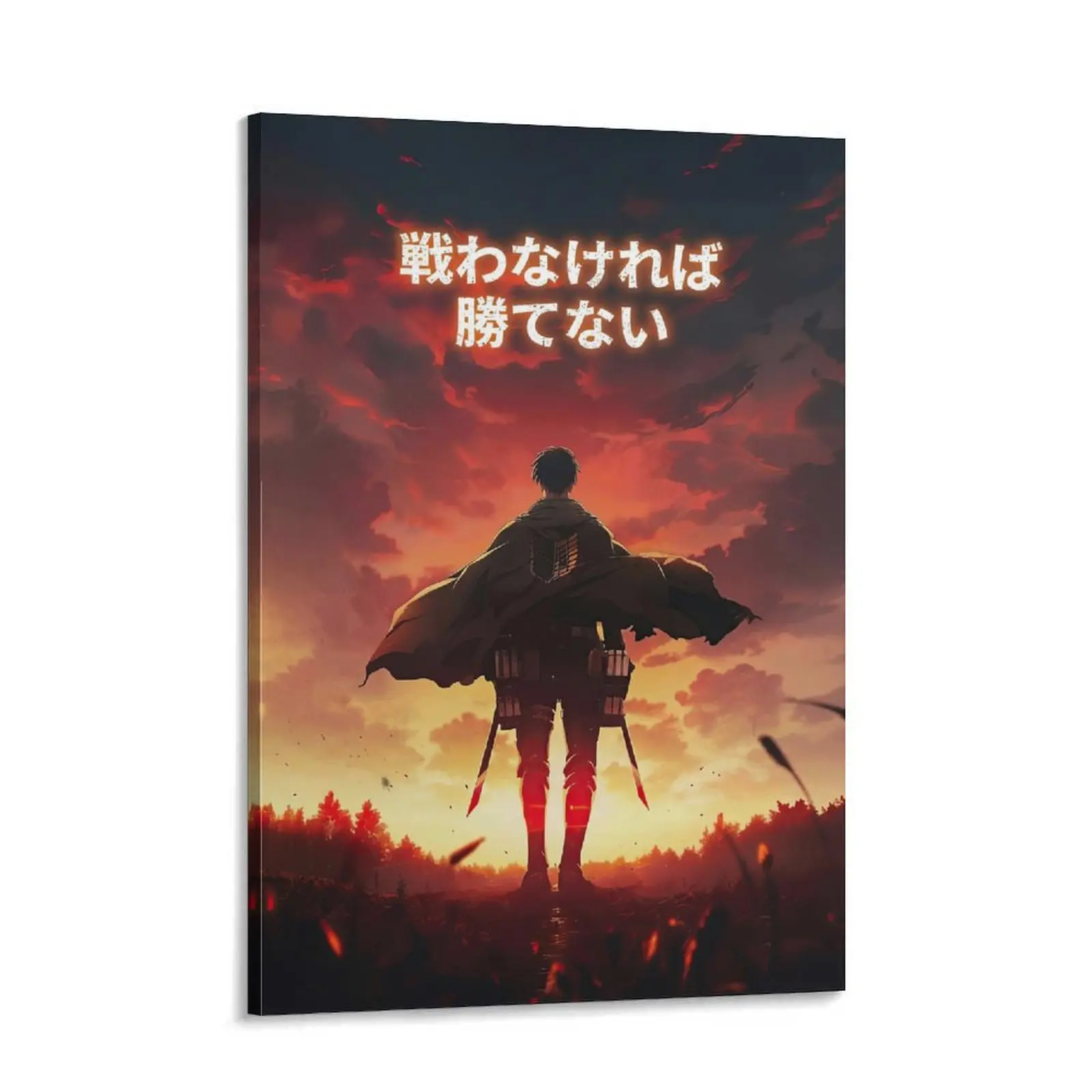Attack on Titan Eren Yeager Canvas Wall Art Print - Secure, Multiple Sizes Option, "If You Don't Fight You Can't Win" Motivational Comic Art, Anime Decor Dark Home Decor Piece, 20" X 30"