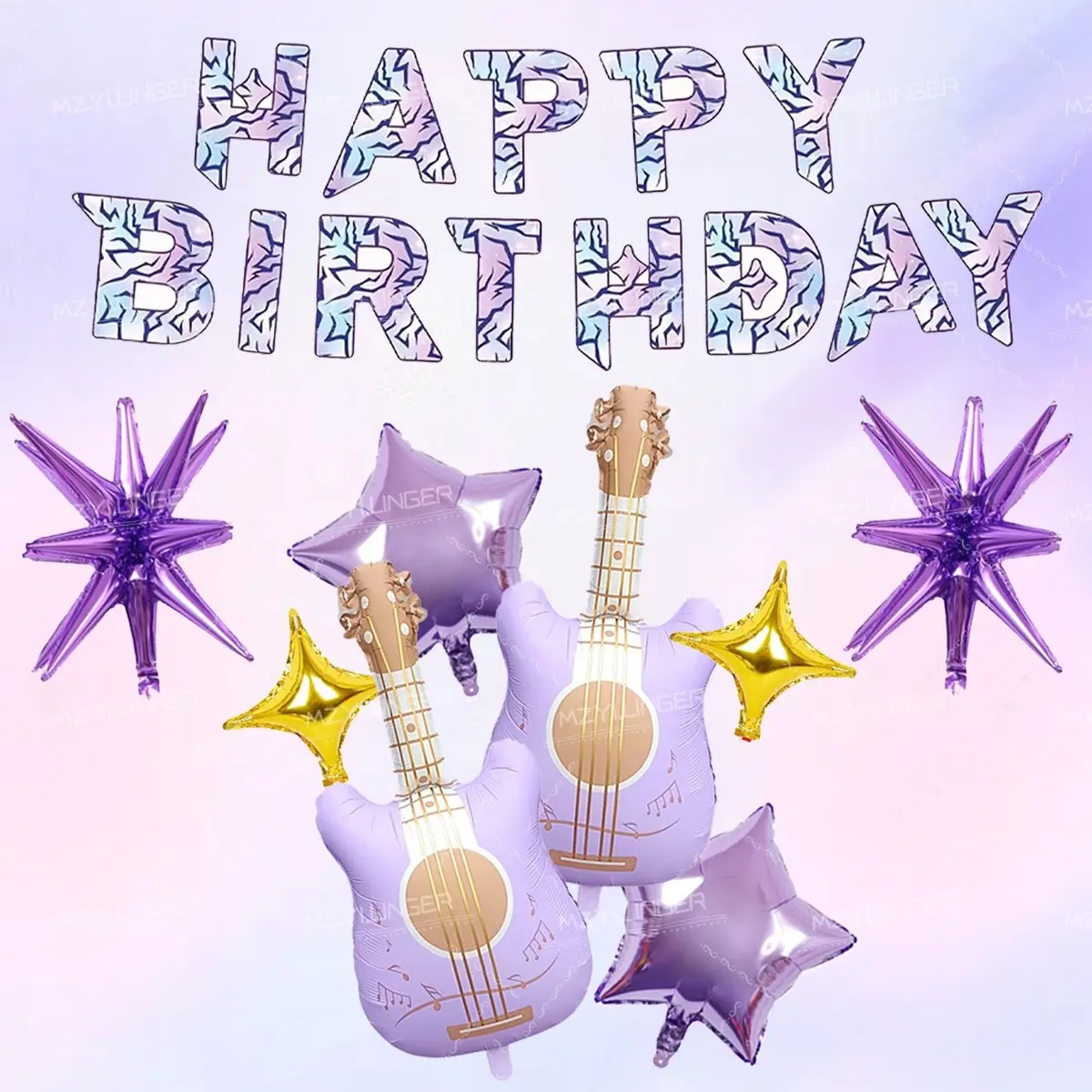 Music Theme Balloon Set, Happy Birthday Banner, Rock Party Guitar Balloons, Disco Pop Music Party Decorations, Perfect for Celebrations