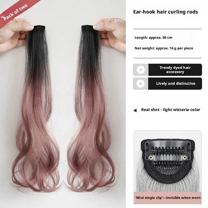 2 Pack Face Framing Ombre Wavy Hair Streaks, Mini Single Clip In Highlight Hair Extensions, Gradient Pink Loose Curly Hair Pieces for Fashion Highlight Hairstyle