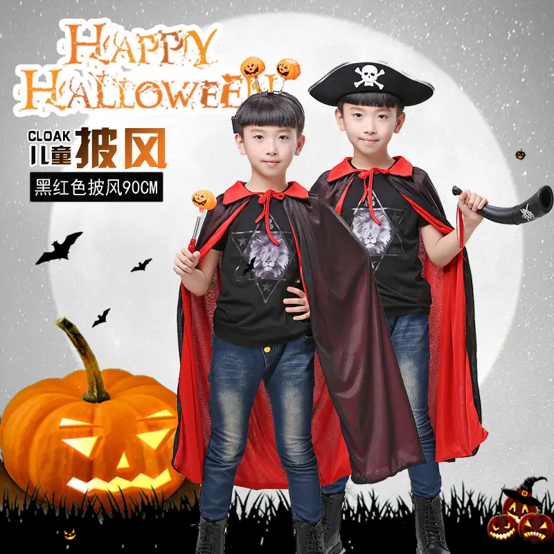 Halloween cape for adults and children, party cosplay, double-layer black and red vampire and Grim Reaper cape, girls' performance costume, pirate Grim Reaper, boys' performance, parent-child decoration