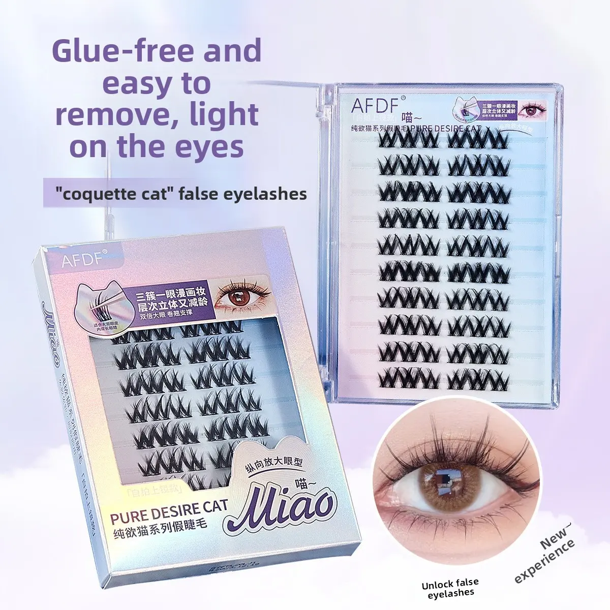 10 Rows Large Capacity Glueless Self-Adhesive Lash Book, Sunflower & Devil Big Curly Cluster False Eyelashes, Natural Voluminous Realistic No Remover Lashes For Lazy Daily Eye Makeup