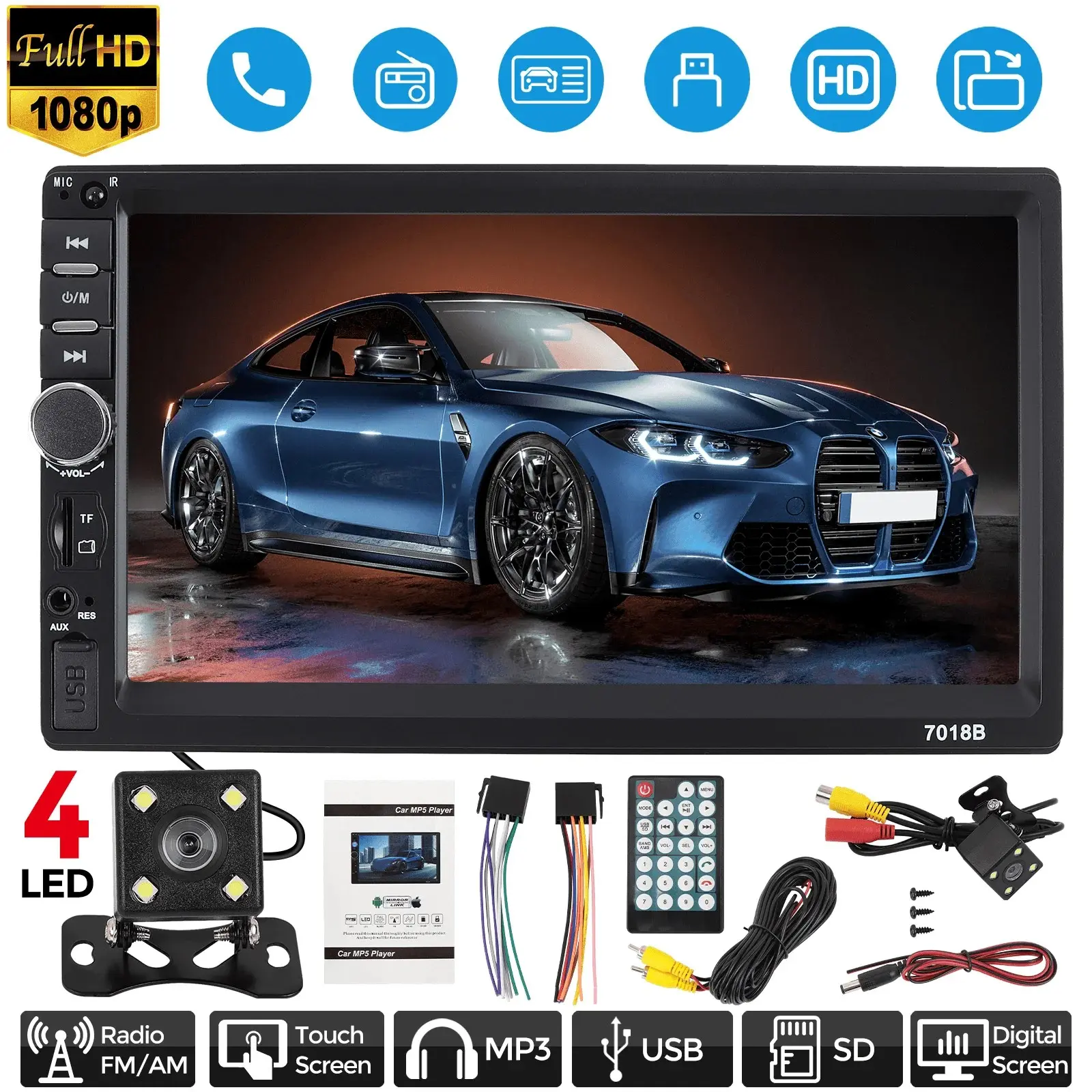 Universal 7 Inch Dual Core Navigation Host, Fm Radio, Phone Mirror Link, USB Audio Video Playback, Car Mp5 Player
