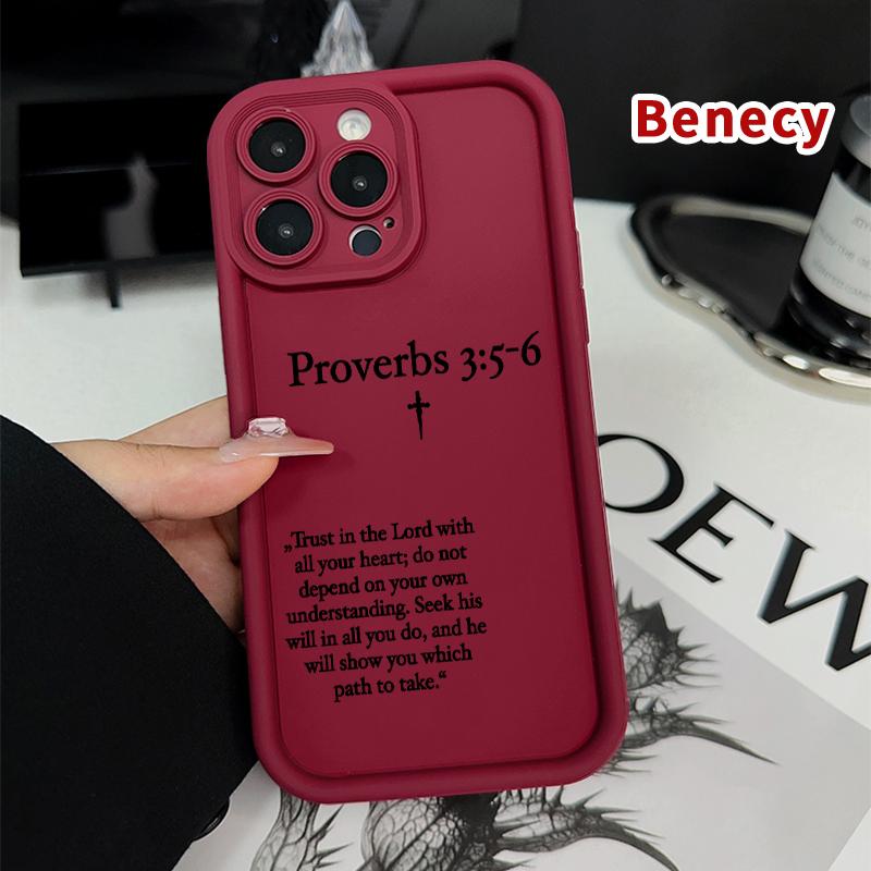 Compatible for iPhone 16 15 Pro Max Plus 14 13 12 11 X XR E Excerpts From Minimalist Proverbs Rugged Durable shockproof Anti-Scratch soft Silicone case