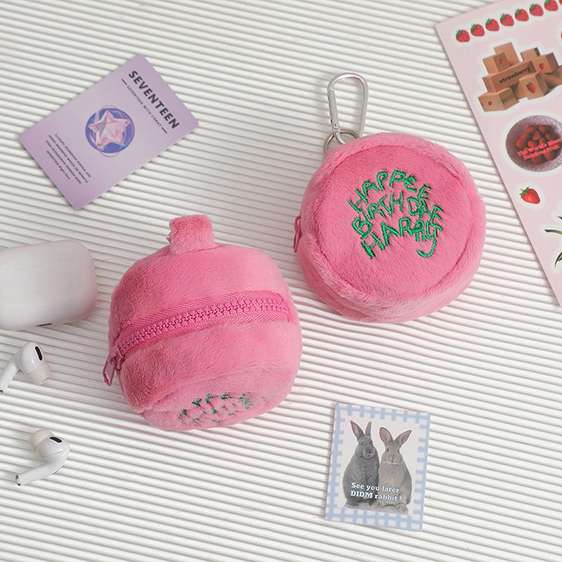 Pink Mini Coin Potters Purse Earphone Cord Storage Bag Kawaii Spot Cute Plush Harries Portable Purse Coin Pouch Cake Bag Pink Mini Coin Potters Purse Earphone Cord Storage Bag Kawaii Spot Cute Plush Harries Portable Purse Coin Pouch Cake Bag