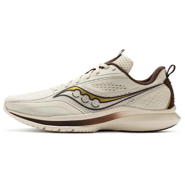 Saucony Kinvara 13 Lightweight Running Shoes for Men and Women – Breathable, Cushioned, Non-Slip, Durable, Low-Top Verifiable, with credentials and supporting global authentication
