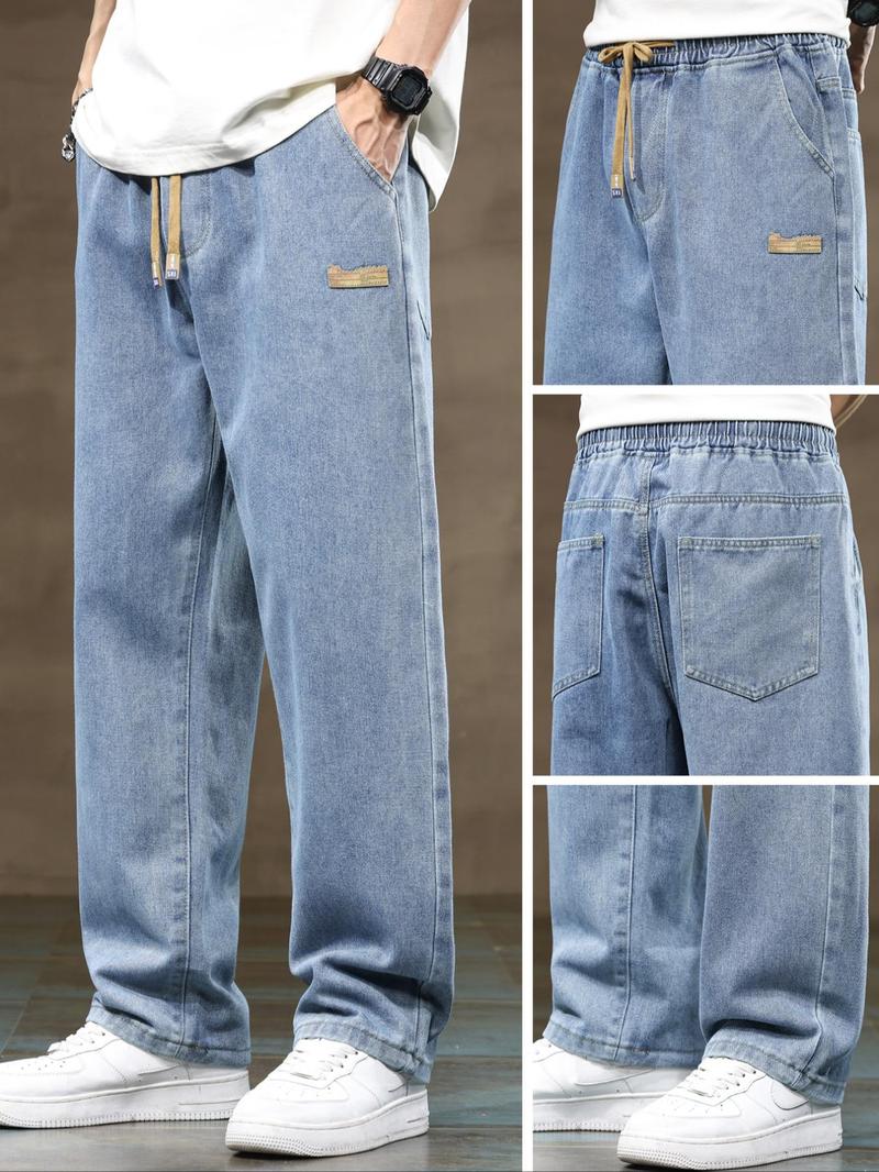 Men's drawstring elastic waist straight-leg jeans, solid color, casual and versatile non-stretchy denim pants, loose straight-leg fit, suitable for wearing in all seasons