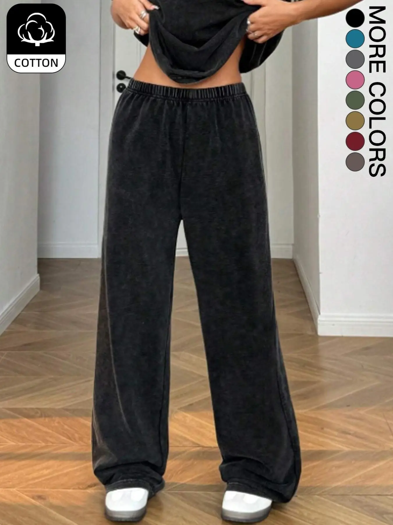 2026 American Retro Style Knit Wide Leg Pants, Acid Wash Multi-Color, Elastic Waist, Loose Fit, Ideal for Daily Wear, Commute, Shopping, Fitness