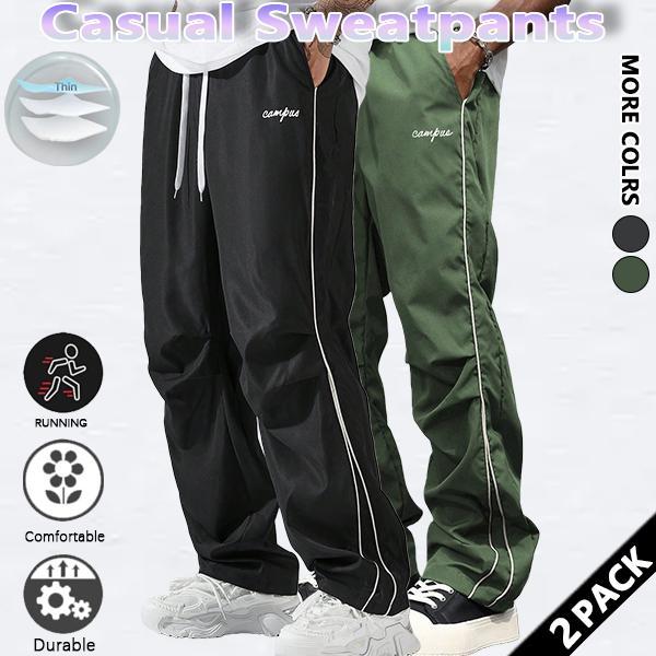 Loose-fitting sweatpants for men, grey side stripes with gold accent stripes, comfortable design, sports casual style bottoms, sweatpants, fitness wear, today's fashion outfit