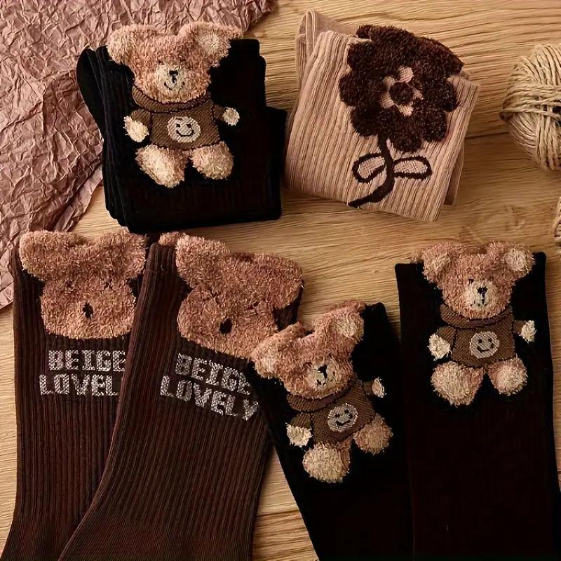 Premium 6 Pairs Women's Beige Striped Socks - Soft Polyester Cute Cartoon Bear Design - Mid-Calf Length for Autumn & Winter - Comfortable Hand-Washable Style Womenswear Bridal
