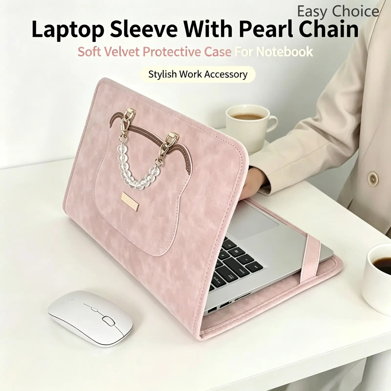 Faux Suede Laptop Sleeve Bag with Pearl Chain Handle, Lightweight Protective Notebook Carrying Case, Portable Computer Cover Organizer, Stylish Fashion Accessory for Office School Commute Travel Business Daily Use for Women Men