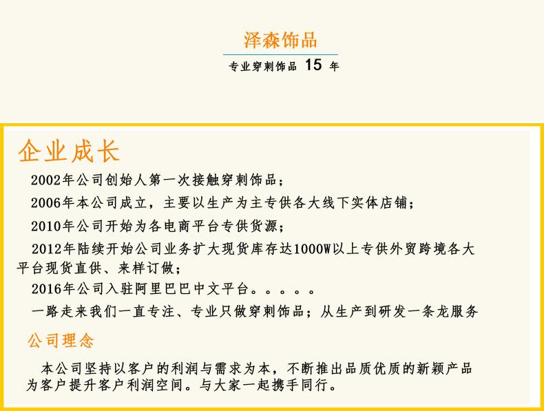 316L Stainless Steel Ear Stretching Kit, 14G-00G Ear Gauges Tapers Set with Ear Tunnels O-Rings, Hypoallergenic Ear Stretching Jewelry for Women Men