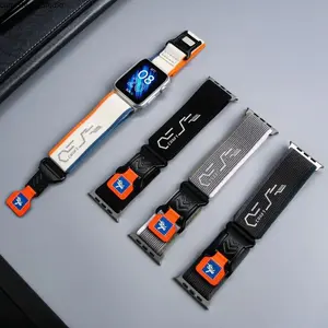 Trail Woven Nylon Watch Band - Aesthetic Wearable Accessory, Adjustable Magnetic Buckle Strap with Durable Breathable Design for Series 10, SE, Ultra Models, Outdoor and Daily Wear