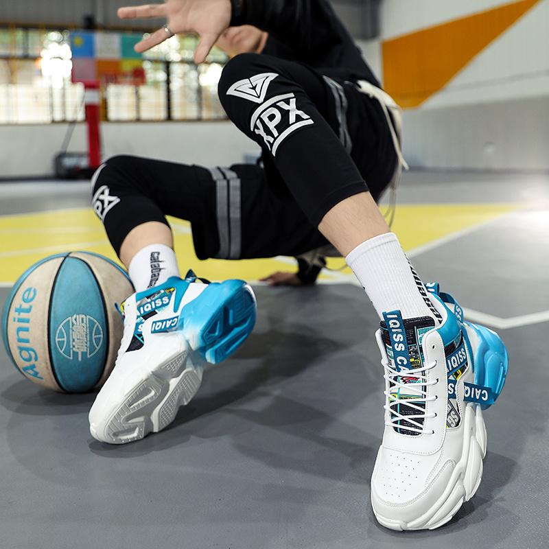 Platform Sneaker, Casual Coach Shoes, Tennis Shoes, Fashion and Young Student Shoes, Platform Men's Shoes