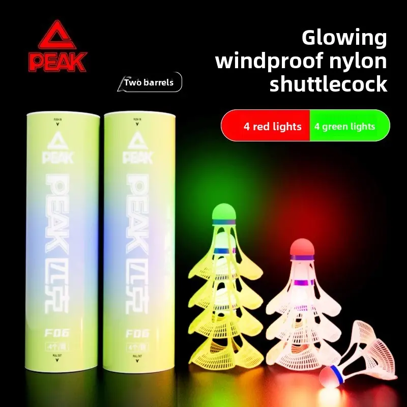 Peak ball head luminous badminton windproof luminous nylon with light, resistant to playing, luminous luminous luminous ball at night