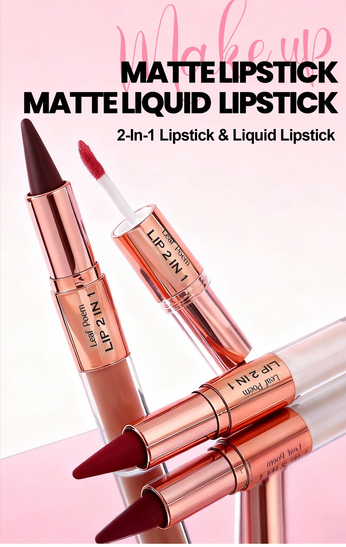 Dual-ended two-in-one lipstick and lip liner, matte non-stick cup non-fading pearlescent lip gloss, long-lasting matte lipstick