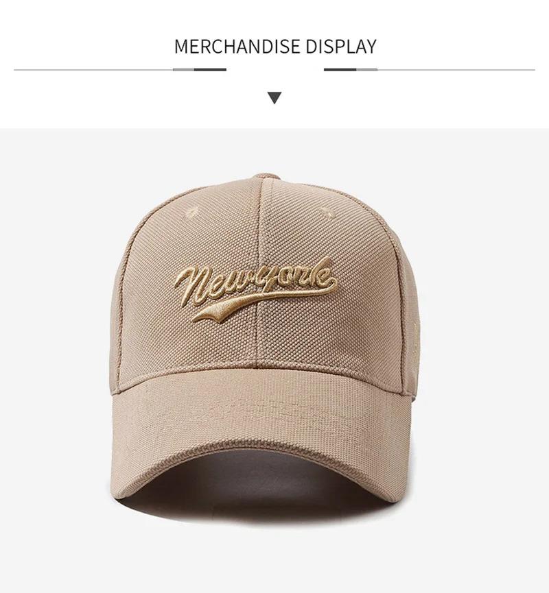 Spring Autumn New Pineapple Cloth Baseball Cap Men's Embroidered Letter Duck Tongue Hat Outdoor Beach Leisure Sunshade Hat B93