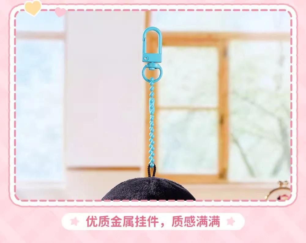 New Genuine K On Teacup Stuffed Plush Doll K On Keychains Keyring Fluffy Tea Party Time Series Plush Figure Ornament Gift Toy