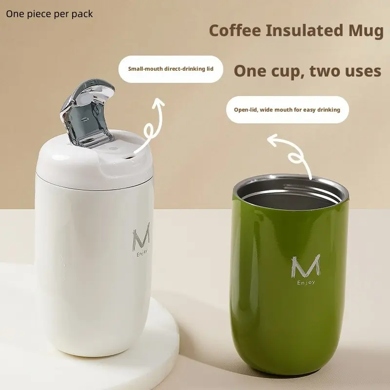 Egg-Shaped Insulated Coffee Cup, 316 Stainless Steel Thermos Mug, High Aesthetic Value, Portable Water Bottle, Gift for Women