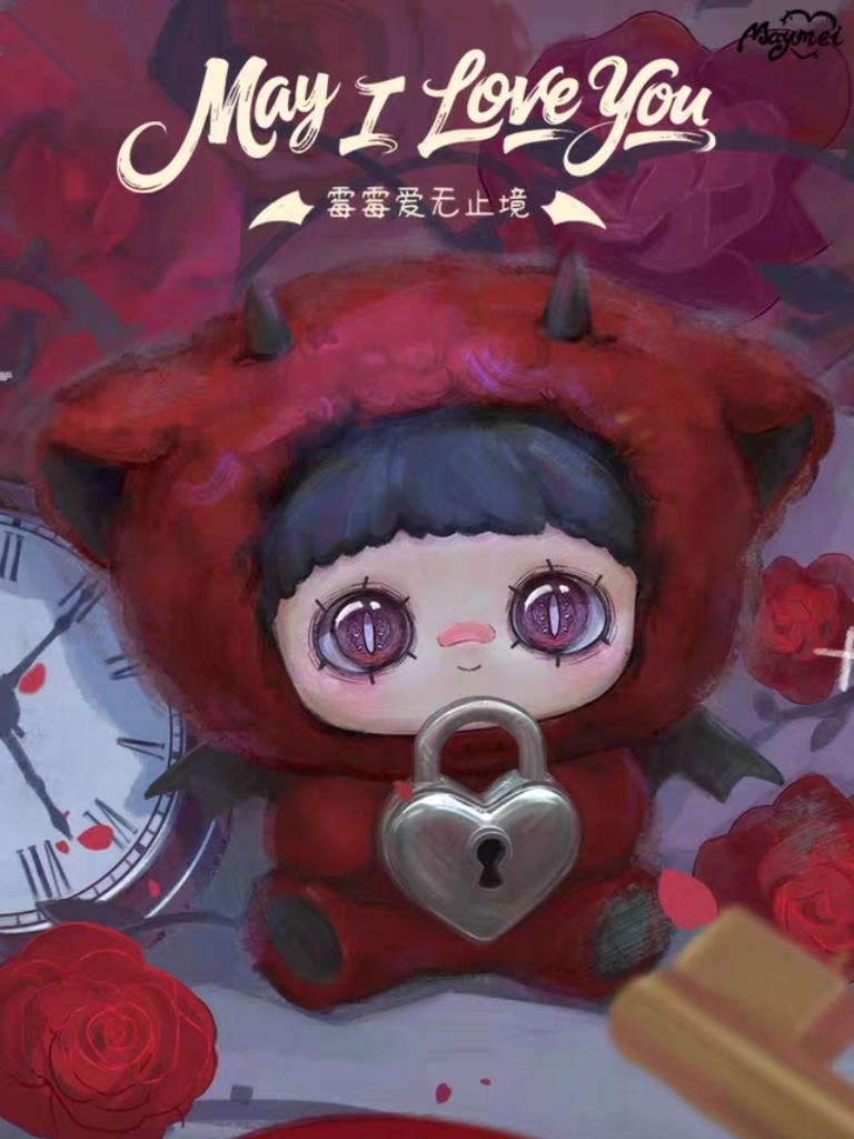 MAYMEI May I Love You Series Surprise Blind Box Figure-Random Style