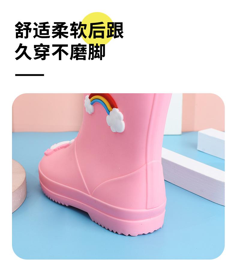 Children's Rain Boots Girls' Elastic Cuff Fleece-Lined Boys' Non-Slip Water Shoes Four Seasons Cartoon Cute Princess Rain Boots Kids' Rain Shoes