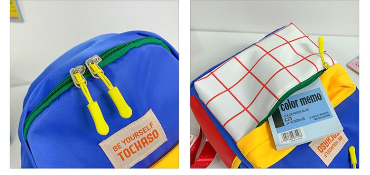 Kindergarten children's backpack, stylish baby color-blocking canvas backpack, lightweight backpack for boys and girls aged 3-6 years old
