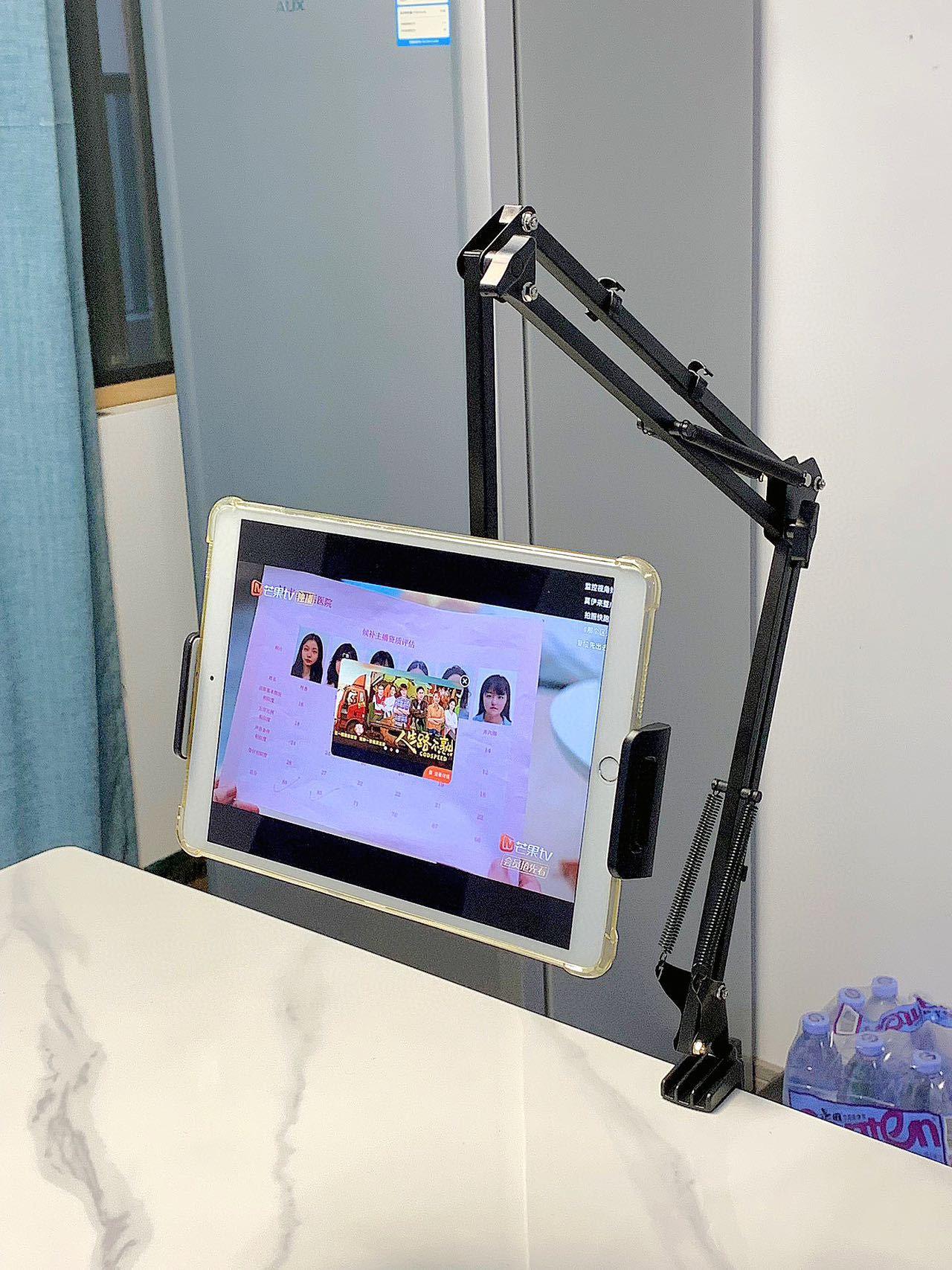 Insert-type bedside lazy bracket, mobile phone tablet bracket, adjustable, no punching, bed chasing mobile phone bracket