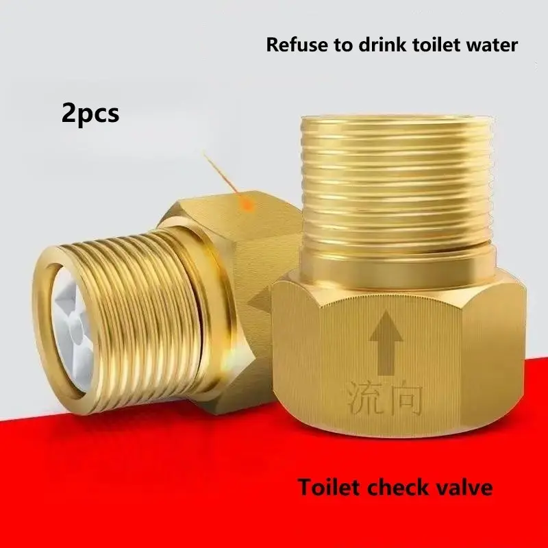 2 pieces of brass stop valve G1/2 internal thread to G1/2 external thread anti-backflow single toilet plug - suitable for kitchen faucets, water towers, water heaters and bathroom pipes RV.