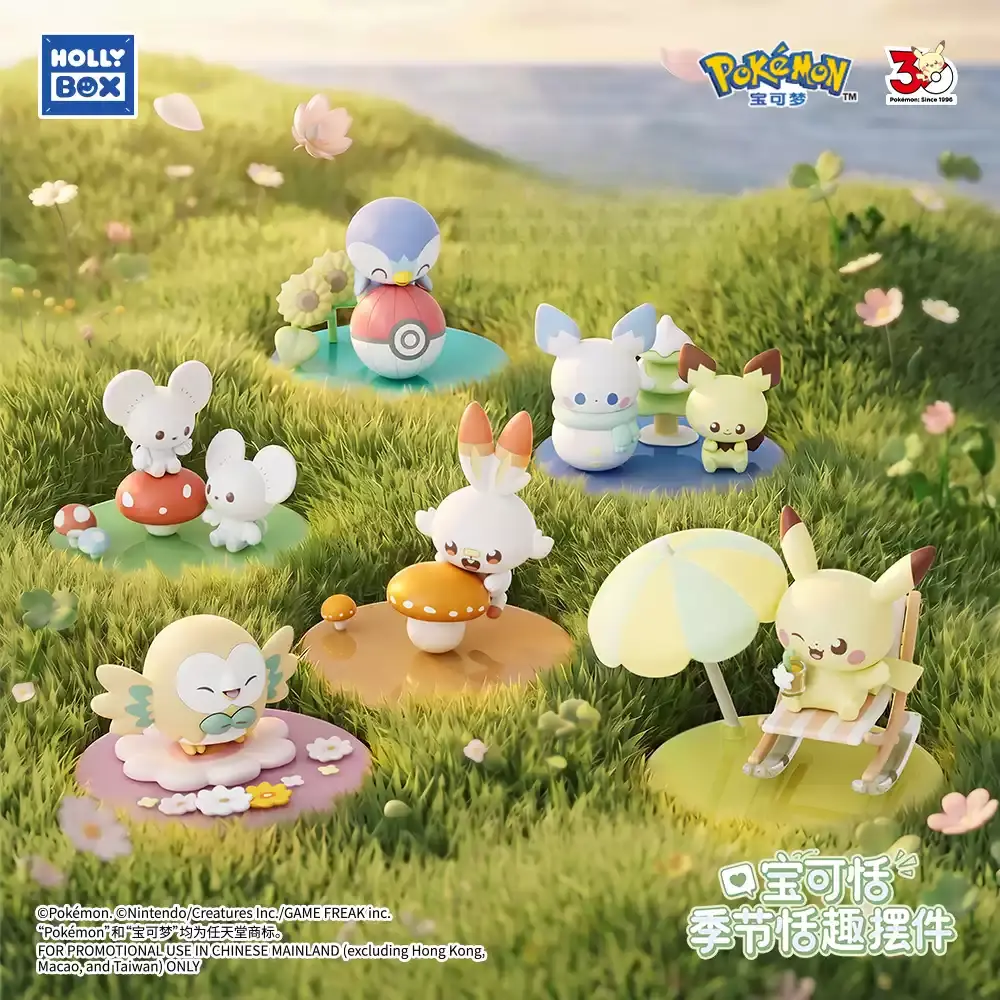 Official HollyBox Pokemon Pokepeace Seasonal Fun Mini Ornament Blind Box Figures