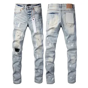 Men's Purple Tie-Dye High-Waist Baggy Jeans