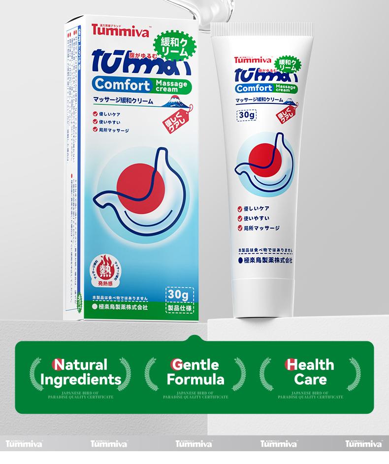 Tummiva Comfort Massage Cream for Digestive Wellness - Plant-Based for Stomach Pain Bloating Diarrhea & Bowel Noises - 30g Natural Herbal Relief