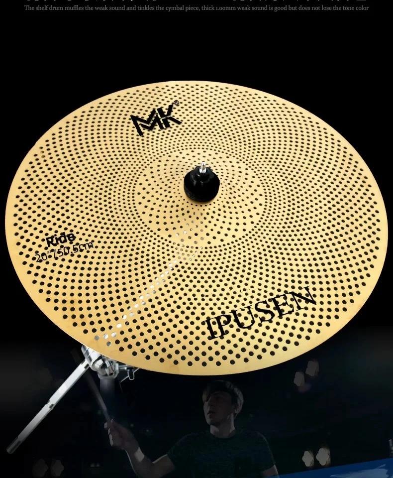 Low Volume Cymbal Pack Mute Cymbal Set 14'Hihats+16"Crash+18'Crash+20"Ride 5 Pieces Silver Drummer Practice uiet Cymbal for Drum Set