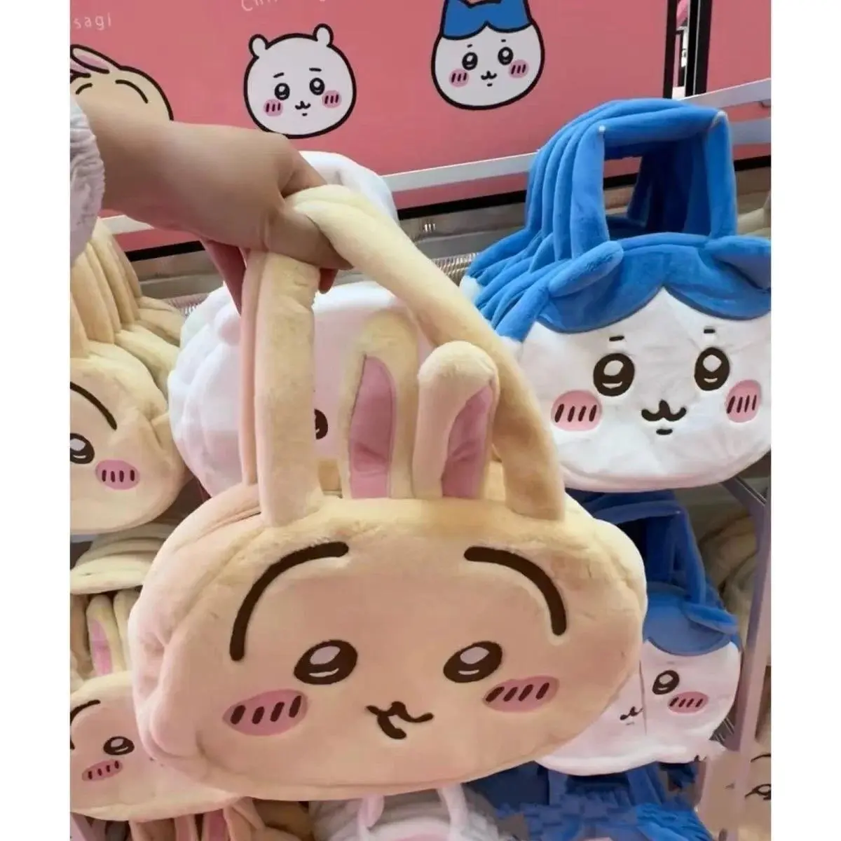 yiji Animated Cartoon Hachiware Usagi Kawaiika yiji Plush Crossbody Bag Super Cute One-shoulder Portable Small Backpack