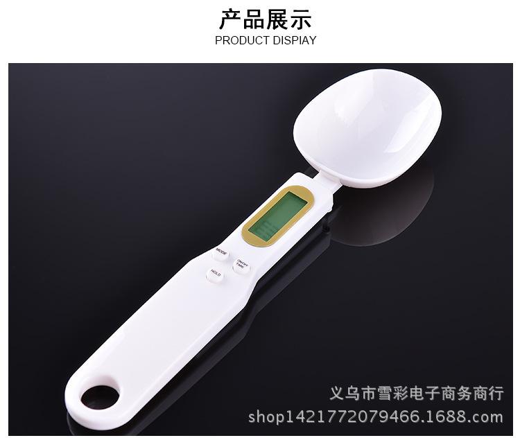 Electronic Spoon Scale Food Scale Weighing Spoon Scale Ingredient Scale Measuring Spoon Scale Gram Scale Kitchen Measuring Spoon Mini Spoon Scale