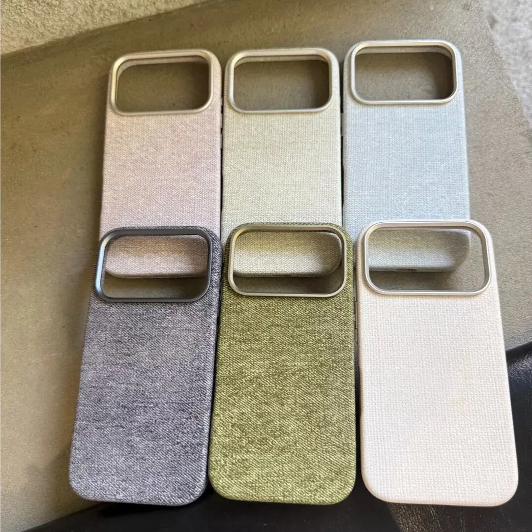 Magnetic Shock-Resistant PU Leather Protect Cover, Milk Velvet Woven Case with Pro Max Fit for iPhone 15/16/17 Pro Max