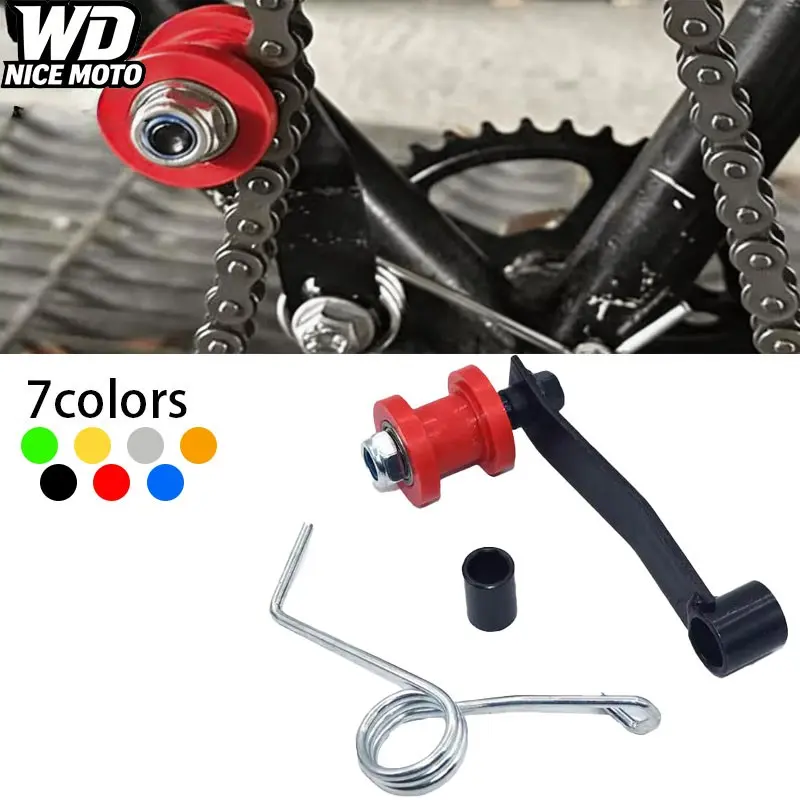 Wd Nice Moto Motocross Chain Roller Guide Tensioner, Replacement for 110-250cc Atv Utv, Motorcycle Accessories Spare Parts Adjuster