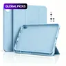 Case for iPad (A16) 11th Generation 11 Inch 2025, iPad 10th Generation 2022 Case 10.9 inch with Pencil Holder, Soft Silicone Protective Cover, Auto Sleep/Wake, Tablet Covers (Case Only) #GLOBAL PICKS