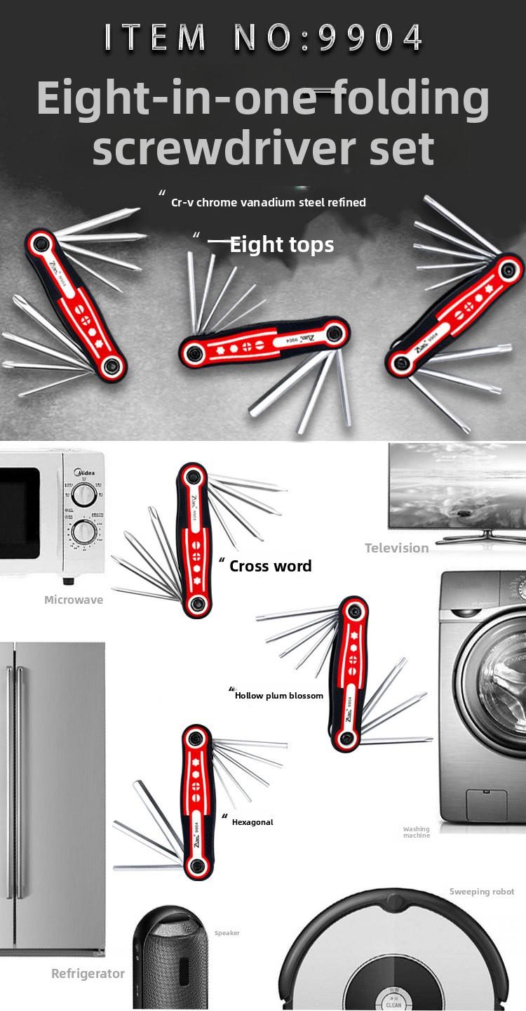 8-in-1 Chrome Vanadium Steel Hex Key Wrench with Hole, Torx, Folding Screwdriver Set, Outdoor Repair Tool Combo