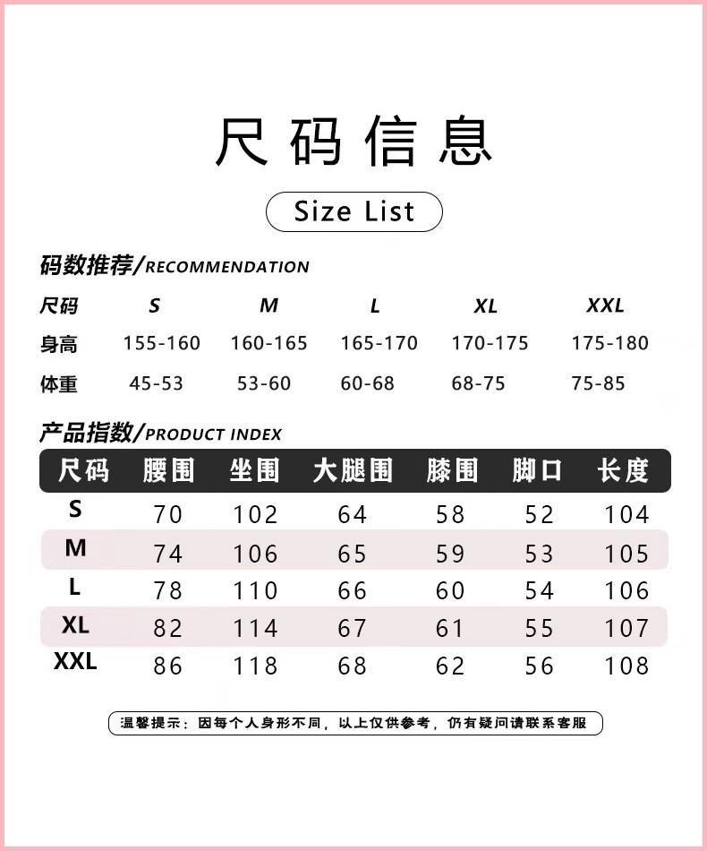 American High Street Trendy Brand Cartoon Embroidered Versatile Distressed Scimitar Pants Wide Leg Pants Straight Jeans