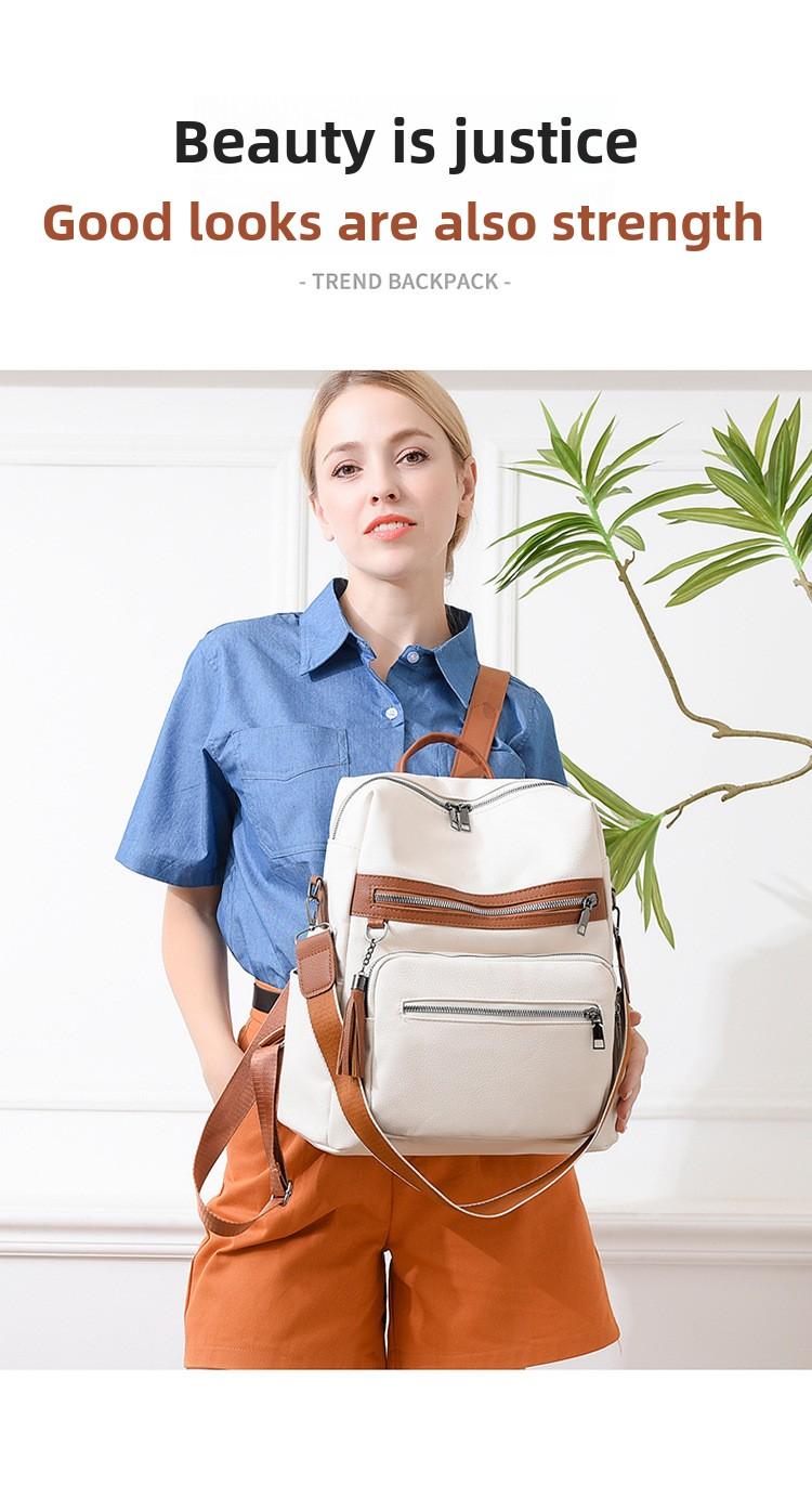 Vintage PU Backpack Casual Large Capacity Women's Backpack