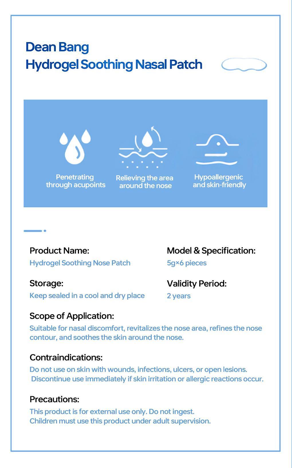 Nose strips, 6-pack. Ideal for sleep, exercise, and covering mouth and nose. Features long-lasting adhesive for yoga, fitness, and comfortable skincare. Suitable for outdoor activities.