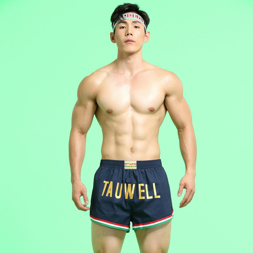 Tauwell Mens Sports Shorts Trendy Comfortable Youth Casual Three-Point Pants Polyester Fabric  - Menswear Trouser Elastic