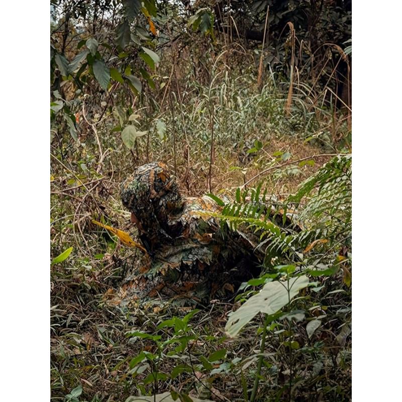 Maple Leaf Camouflage Outfit for Survival Games, Featuring a Mesh Hood And One-Size-Fits-All Design, Perfect for Outdoor Birdwatching, Hunting, Outdoor Activities, And Stealth Games. Suitable for Sizes S-XL.