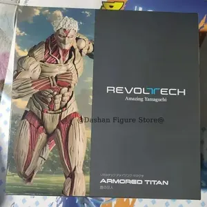 Attack on Titan Figure Revoltech The Armored Titan Action Figures Amazing Yamaguchi Yoroi no Kyojin Reiner Braun PVC Model Toys