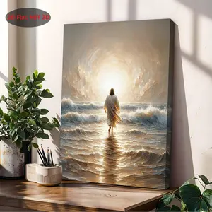 2D Print, 1 Piece Vintage Jesus Walking on Water Christian Wall Art - Bible Story Painting of Christ Calming the Storm, Wrapped Canvas Frame for Church Decoration, LDS Print, Bible Art Painting, Inspirational Gift, 2D Print