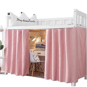 Dorm Home Thicken Bunk Blackout Bed Curtains Cloth Bed for Men Single Sleeper