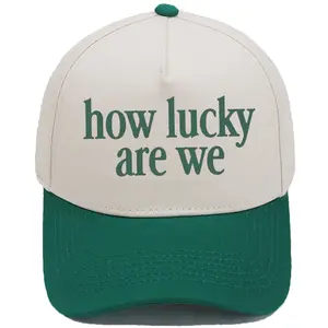 "How Lucky Are We" Embroidered Baseball Cap - Minimalist Slogan Hat, Positive Aesthetic Gift, Trendy Daily Wear Accessory