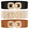 SUOSDEY Women's Adjustable Elastic Waist Belt - Chunky Style, Chic Brown Gold Accents Alloy Buckle, Stretchy Leather, Long-Wear Comfort, Casual Dress Belt, Easy to Take Off