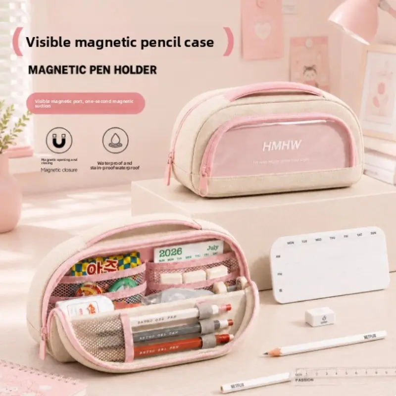 2026 New Magnetic Pen Bag, Student Simple Large Capacity Stationery Box, Standing Pencil Case, High Aesthetic Storage Bag