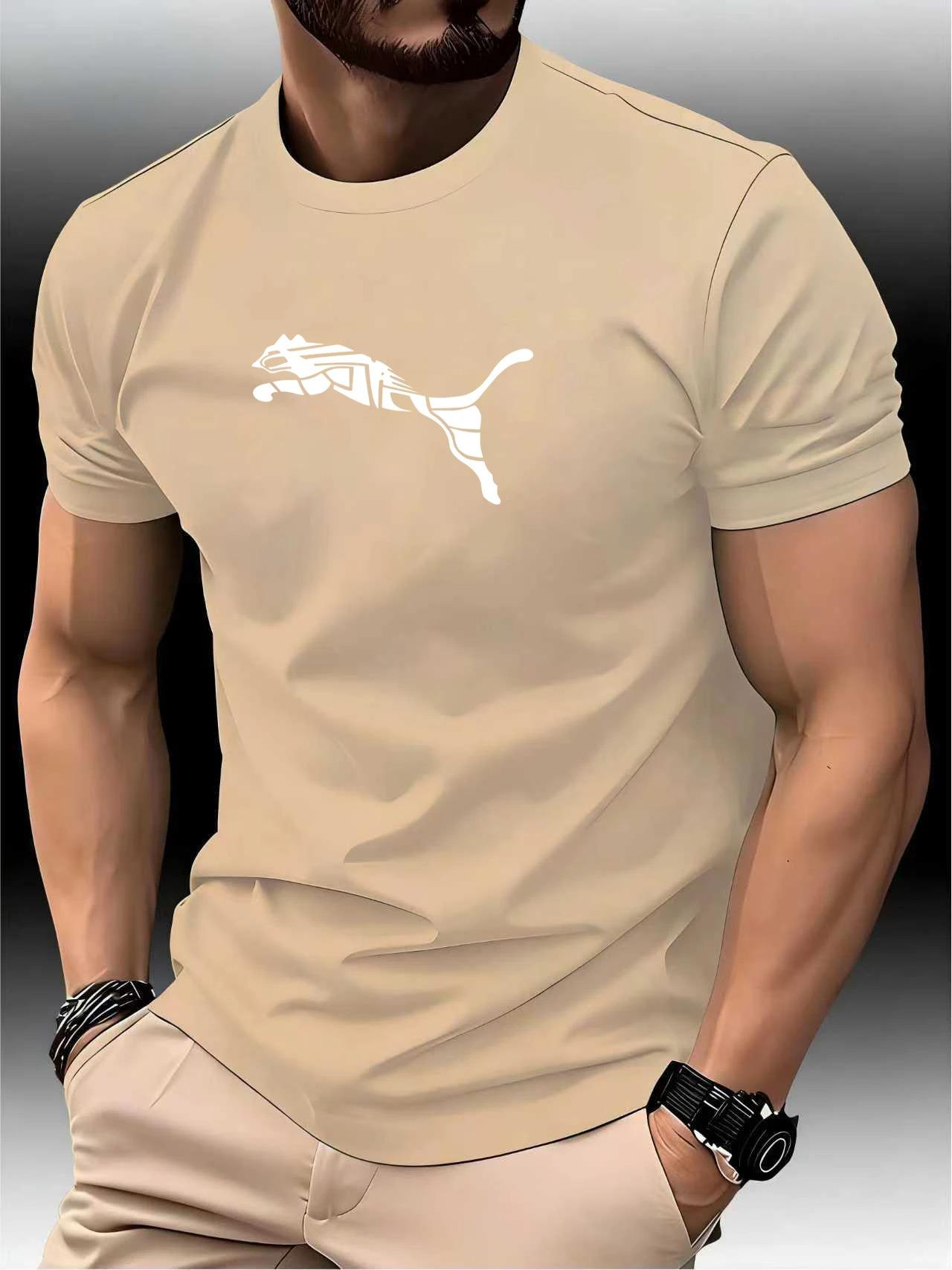 New Summer Luxury Men's Fashion Fox Leopard Print T-shirt Crewneck Casual Trend Y2K High-end High Quality Fitness Sports T-shirt New Summer Luxury Men's Fashion Fox Leopard Print T-shirt Crewneck Casual Trend Y2K High-end High Quality Fitness Sports T-shirt