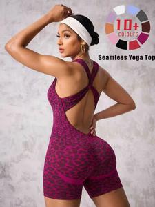 Seamless Women's Leopard Print Shorts High Stretch Detachable Bra Cups Ideal for Daily Wear and Outdoor Sports Backless Sports Jumpsuit